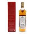 Macallan Classic Cut 2023 Limited Edition Thumbnail