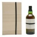 Hakushu 25 Year Old Limited Edition Thumbnail