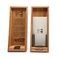 Yamazaki 18 Year Old Mizunara Oak 2017 Limited Release Thumbnail