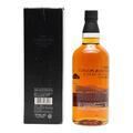 Yamazaki 2014 Limited Edition Thumbnail