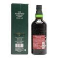 Hakushu Sherry Cask 2013 Limited Edition Thumbnail