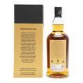 Springbank 21 Year Old 2023 Bottling Thumbnail