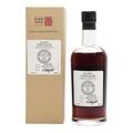 Karuizawa 1984 Single Cask 3653 Thumbnail
