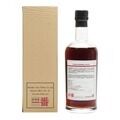 Karuizawa 1984 Single Cask 3653 Thumbnail