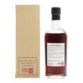 Karuizawa 1981 Single Cask 2077 Thumbnail