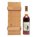 Macallan 1971 Vintage 25 Year Old Anniversary Malt Thumbnail