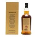 Springbank 30 Year Old 2025 Bottling Thumbnail