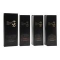 Yamazaki 2014-2017 Limited Edition Set (4x700ml) Thumbnail