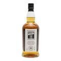Kilkerran 16 Year Old 2023 Bottling Thumbnail