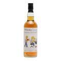 Clynelish 1995 26 Year Old Single Refill Sherry Butt Edition No 39 // Whisky Sponge Thumbnail