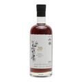 Bruichladdich 2001 20 Year Old Sherry Hogshead 2021 Bottling // Sansibar Thumbnail