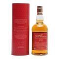 Glenfarclas 2005 Oloroso Sherry Cask // The Whisky Club Thumbnail