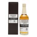 Kanosuke x Saburomaru Mellow Meets Peated Collaboration Series 1 Thumbnail
