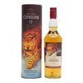 Clynelish 12 Year Old Cask Strength Special Release 2022 Thumbnail