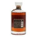 Hibiki Early Release 1990s Bottling Thumbnail