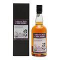 Chichibu Single 1st Fill Bourbon Cask No.7404 For Casa De Vinos 2023 Thumbnail