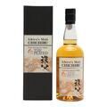 Ichiro's Malt Chichibu The Peated 2022 Release Thumbnail