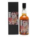 Ichiro's Malt Chichibu London Edition 2025 Thumbnail