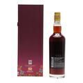 Kavalan Solist Oloroso Sherry Single Cask S160324028C for Krisshop Thumbnail