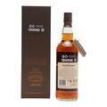 Glendronach 1993 29 Year Old Pedro Ximenez Cask 5820 Thumbnail
