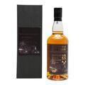 Ichiro's Malt Chichibu Travel Exclusive 2026 Thumbnail