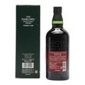 Hakushu Sherry Cask 2014 Limited Edition Thumbnail