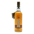 Macallan 1969 37 Year Old Single Cask 8373 Rare Auld // Duncan Taylor Thumbnail