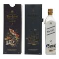 Johnnie Walker Blue Label Cask Strength The Great Inventions China Limited Edition Thumbnail
