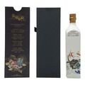 Johnnie Walker Blue Label Cask Strength The Great Inventions China Limited Edition Thumbnail