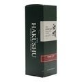 Hakushu Sherry Cask 2014 Limited Edition Thumbnail