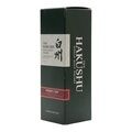 Hakushu Sherry Cask 2014 Limited Edition Thumbnail